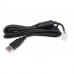 Кабель USB to RJ-50 для ИБП, 2.0М