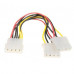Кабель-разветвитель Molex, 1 вход - 2 выхода. 
