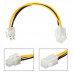 Удлинитель 4 Pin, 0.20М