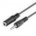 Кабель Hama Audio Extension Cable D-86652 2.5М