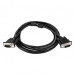 Кабель VGA 2.0М черный