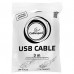 Удлинитель USB Cablexpert CCF-USB2-AMAF-10, 3M