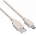 Кабель USB 2.0 HAMA H-45022, USB A(m) - USB B(m), 3м