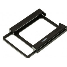 Салазки для 3.5" отсека Hama 00039830