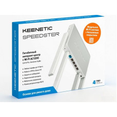 Роутер Keenetic Speedster KN-3012