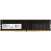 Оперативная память RADEON R748G2400U2S-UO DDR4, 2400MHz, 8GB